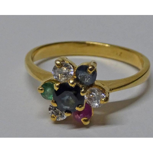 407 - 18CT GOLD GEM SET CLUSTER RING - 3.9G