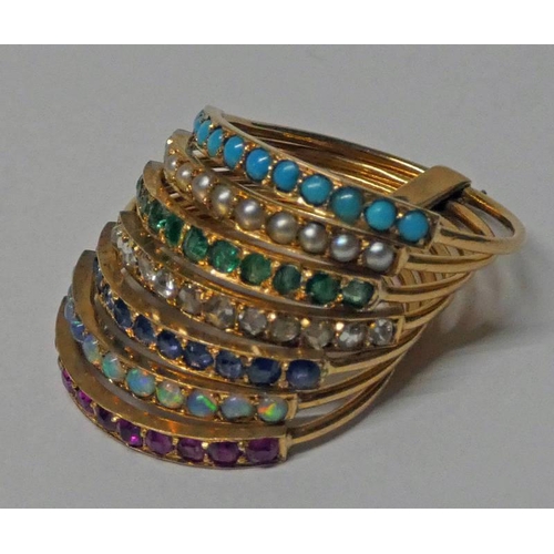 441 - GOLD GEM SET MULTI-BAND RING SET WITH RUBIES, OPALS, SAPPHIRES, DIAMONDS, EMERALDS, PEARLS & TURQUOI... 