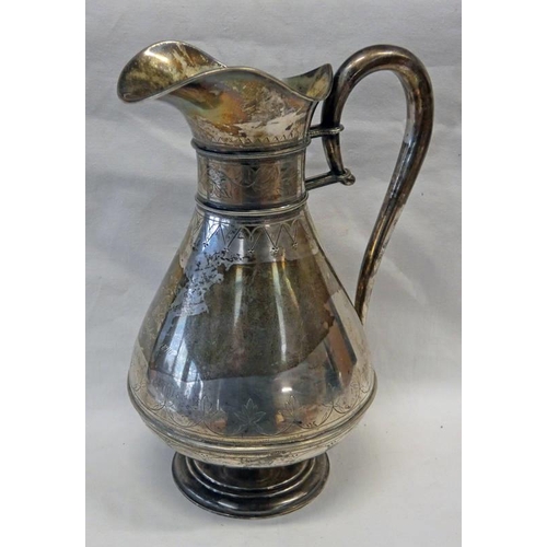 456 - 19TH CENTURY NORWEGIAN SILVER WATER JUG WITH ENGRAVED DECORATION MARKED THUNE 13 1/4  1874 -  24 CM ... 