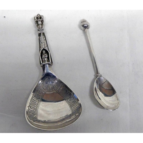 507 - SCOTTISH SILVER SPOON WITH ACORN FINIAL BY GEORGE LEISHMAN, EDINBURGH 1996 & WHITE METAL MEDIEVAL ST... 