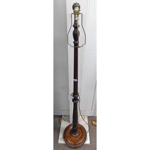 5098 - MAHOGANY STANDARD LAMP