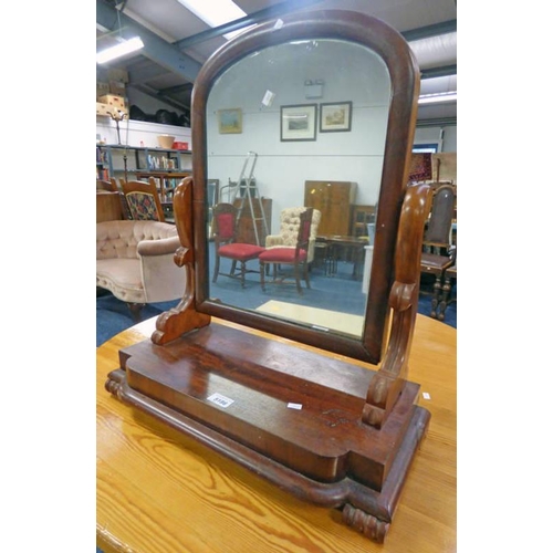 5186 - 19TH CENTURY MAHOGANY DRESSING TABLE MIRROR