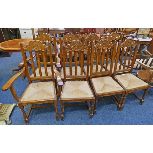 5187 - SET OF 8 OAK DINING CHAIRS WITH RUSH SEATS AND DECORATIVE CARVED BACKS ON TURNED SUPPORTS INCLUDING ... 