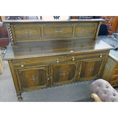 5243 - LATE 19TH CENTURY OAK SIDEBOARD WITH RAIL BACK WITH BARLEY TWIST DECORATION OVER BASE WITH 2 DRAWERS... 