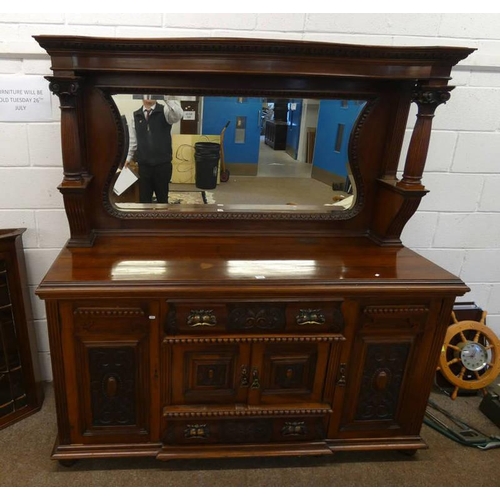 5271 - LATE 19TH CENTURY CARVED MAHOGANY MIRROR BACK SIDEBOARD WITH 2 DRAWERS ON BUN FEET 194 CM TALL X 183... 