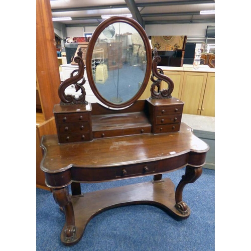 5381 - 19TH CENTURY DUTCHESS DRESSING TABLE WITH MIRROR & 5 DRAWERS OVER BASE WITH SINGLE DRAWER, 122CM WID... 