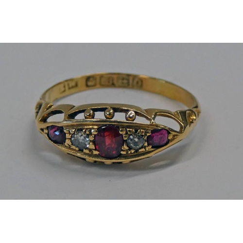 659 - EARLY 20TH CENTURY 18CT GOLD RUBY & DIAMOND 5- STONE RING - 1.9 G