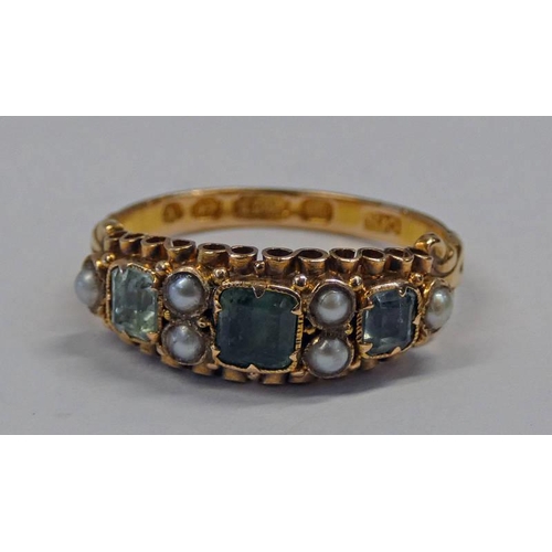 661 - 15CT GOLD PEARL & GEM SET RING WITH SOLID BACK, DECORATIVE BACK & ENGRAVED DECORATION - 2.5 G