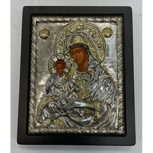 664 - RUSSIAN SILVER MODERN COPY OF A RUSSIAN ICON STAMPED 950