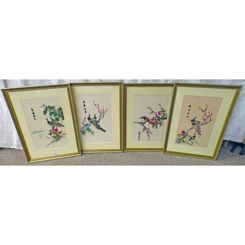 1083 - 4 FRAMED ORIENTAL EMBROIDERIES DEPICTING PEACOCKS AND OTHER BIRDS RESTING IN TREES LARGEST 28 CM X 4... 