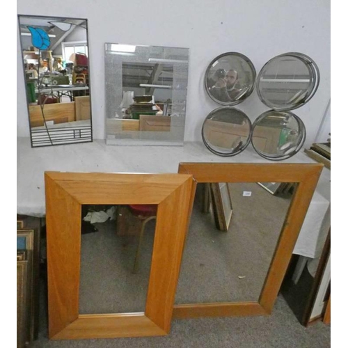 1573 - SELECTION OF VARIOUS MIRRORS, LARGEST 75 CM X 39 CM