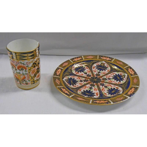 3085 - CROWN DERBY IMARI PATTERN SPILL VASE AND PLATE