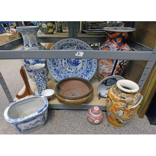 3120 - EXCELLENT SELECTION OF CHINESE BLUE & WHITE WARE, IMARI WARE, ETC ON 1 SHELF