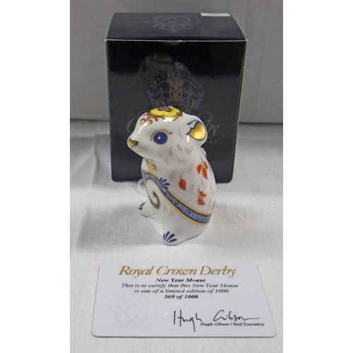 3145 - ROYAL CROWN DERBY IMARI PAPERWEIGHT, NEW YEAR MOUSE 2007, GOLD STOPPER WITH ORIGINAL BOX AND CERTIFI... 