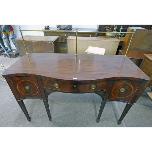 349 - LATE 19TH CENTURY INLAID MAHOGANY SIDEBOARD WITH BRASS GALLERY BACK, SERPENTINE FRONT & CENTRAL DRAW... 