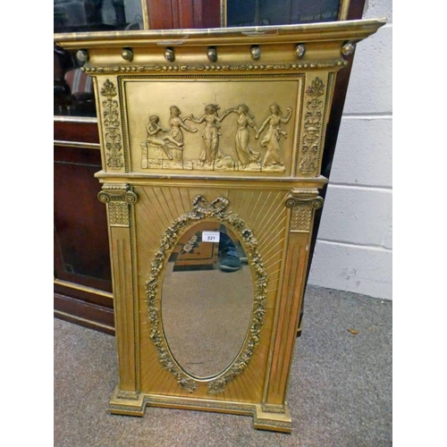 521 - 19TH CENTURY GILT FRAMED MIRROR WITH CLASSICAL SCENE CARVED DECORATION, DIMENSION OF MIRROR 45CM TAL... 