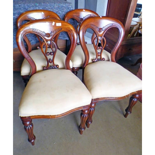 67 - SET OF 4 19TH CENTURY STYLE MAHOGANY BALLOON BACK DINING CHAIRS ON REEDED SUPPORTS