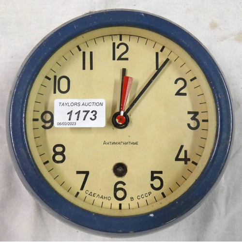 1173 - CCCP NAUTICAL SHIPS CLOCK