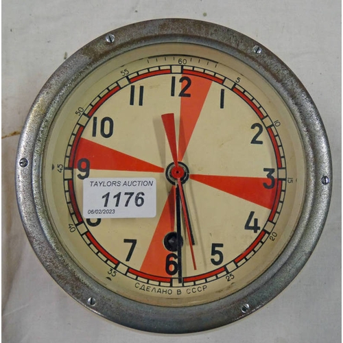 1176 - CCCP NAVAL WALL CLOCK WITH RED SECTORS TO FACE