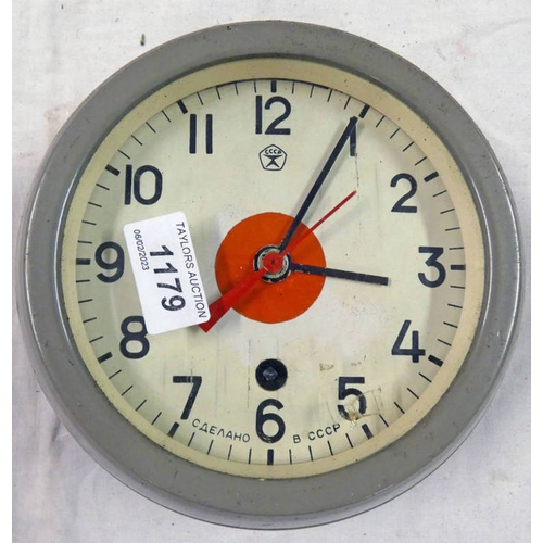 1179 - CCCP NAVAL WALL CLOCK