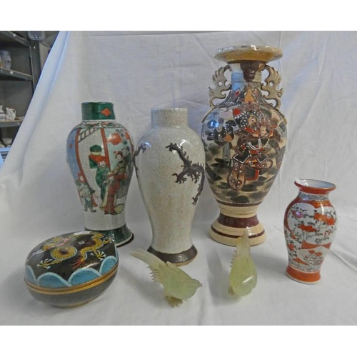 3052 - KUTANI VASE, CLOISONNE CIRCULAR BOX, PAIR OF CHINESE BIRDS & OTHER ORIENTAL VASES