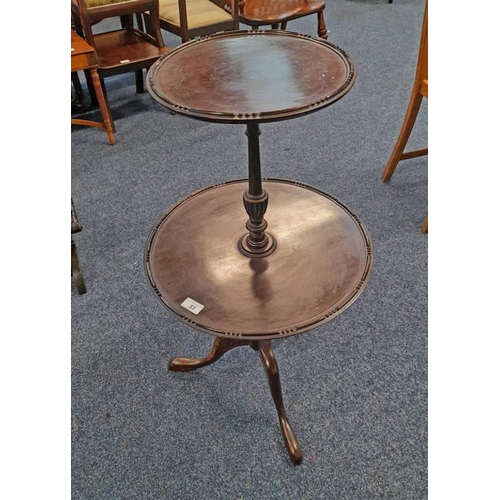 33 - MAHOGANY 2 TIER CIRCULAR OCCASIONAL TABLE ON 3 SPREADING SUPPORTS, 85CM TALL X 46CM WIDE