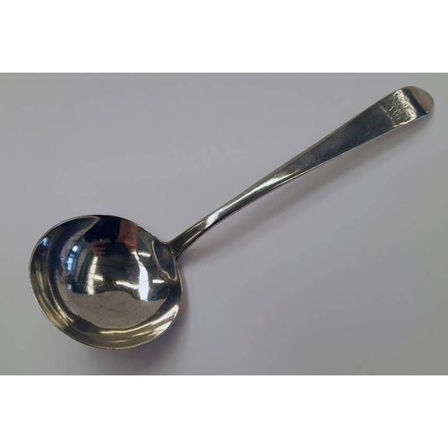 70 - 18TH CENTURY IRISH SILVER SAUCE LADLE POSSIBLY BY WILL GETHIN DUBLIN CIRCA 1770