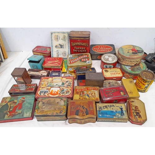 1233 - SELECTION OF ADVERTISING TINS TO INCLUDE BULWORK CUT PLUG TOBACCO, BAILIE NICOL JARVIE TOBACCO, CADB... 