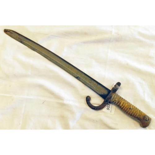 1256 - CUT DOWN FRENCH M1866 CHASSEPOT BAYONET