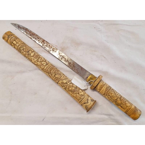 1313 - JAPANESE BONE MOUNTED TANTO WITH 31CM LONG BLADE, BOTH BONE GRIP & SCABBARD HEAVILY DECORATED WITH V... 