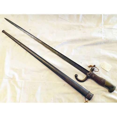 1322 - FRENCH M1874 GRAS BAYONET WITH BAYONET WITH 52CM LONG BLADE MARKED MRE D'ARMES DE ST ETIENNE 1879 TO... 