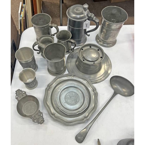 1641 - SELECTION OF VARIOUS PEWTER, ETC TO INCLUDE A MUG ENGRAVED WITH INITIALS & STAMPED 'VR 29 PINT', LAR... 