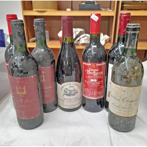 2075 - SELECTION OF VARIOUS WINES TO INCLUDE CHATEAU CHAUBINET 1989, CHATEAU LAFITTE MENGIN 2003 BORDEAUX