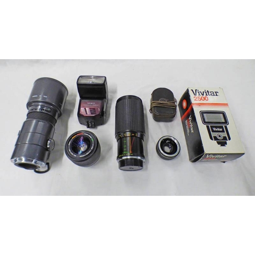 2138 - SELECTION OF VARIOUS CAMERA EQUIPMENT TO INCLUDE SIGMA AF TELE 400 MM LENS, BELL & HOWELL 75-260 LEN... 