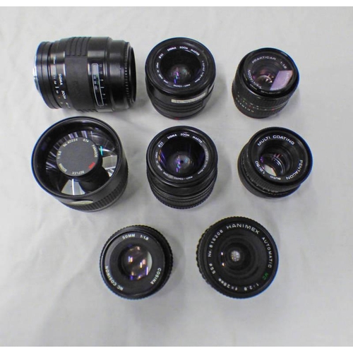 2141 - SELECTION OF 8 CAMERA LENSES TO INCLUDE PANAGOR PMC REFLEX 300 MM, 2 X SIGMA ZOOM MASTER 35 - 70 MM,... 