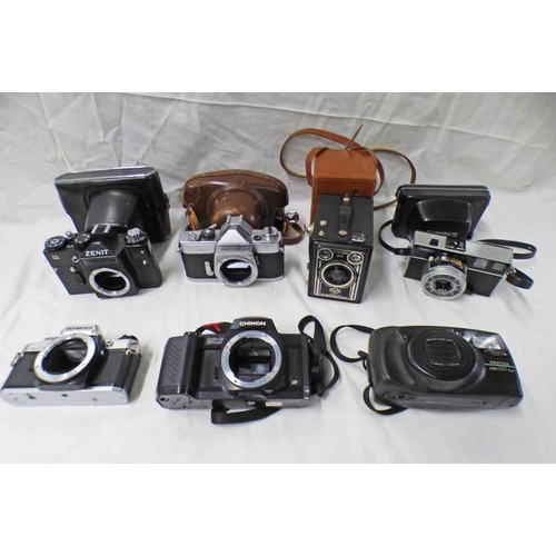 2148 - SELECTION OF CAMERAS TO INCLUDE MINOLTA SR-1, OLYMPUS OM10, ZENIT 11, CHINON CP - 7M ETC