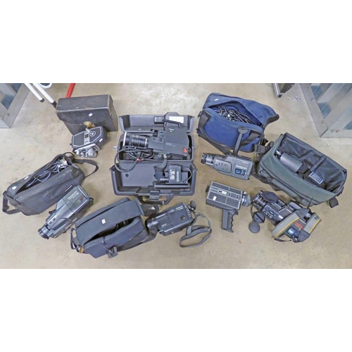 2178 - 7 CINE CAMERAS WITH CASES & EQUIPMENT