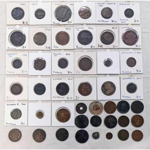 2243 - GOOD SELECTION OF VARIOUS COPPER AND BASE METAL COINS AND TOKENS INCLUDING 1683 CHARLES II IRISH HAL... 