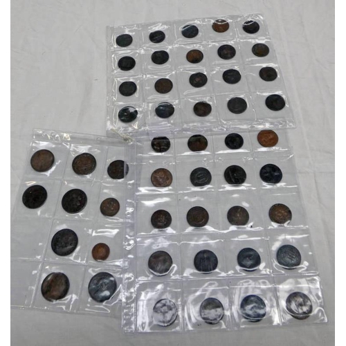 2254 - GOOD SELECTION OF 46 UK 18TH & 19TH CENTURY COPPER & BRONZE TOKENS, MOSTLY PROVINCIAL & TRADE HALFPE... 