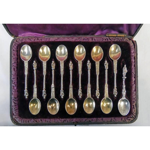 33 - MATCHED SET OF 12 SILVER GILT APOSTLE SPOONS IN A FITTED CASE - 155G WEIGHABLE SILVER