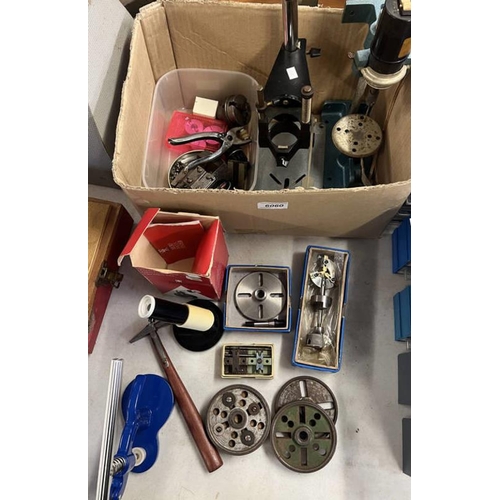 6060 - SELECTION OF WATCH REPAIR AND MINIATURE LATHE PARTS IN ONE BOX