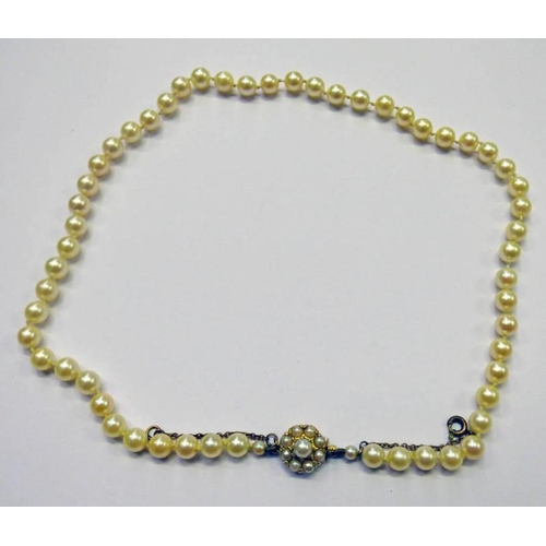 90 - CULTURED PEARL NECKLACE ON 9CT GOLD PEARL SET CLASP - 40CM LENGTH