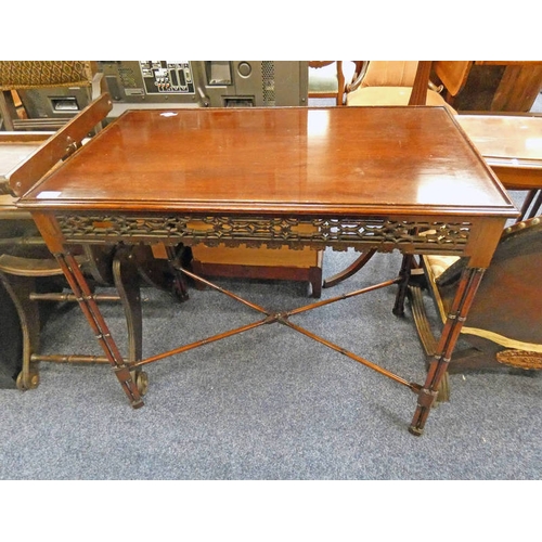 543 - LATE 19TH CENTURY MAHOGANY SILVER TABLE WITH DECORATIVE FRETWORK & X UNDER STRETCHER ON TURNED SUPPO... 