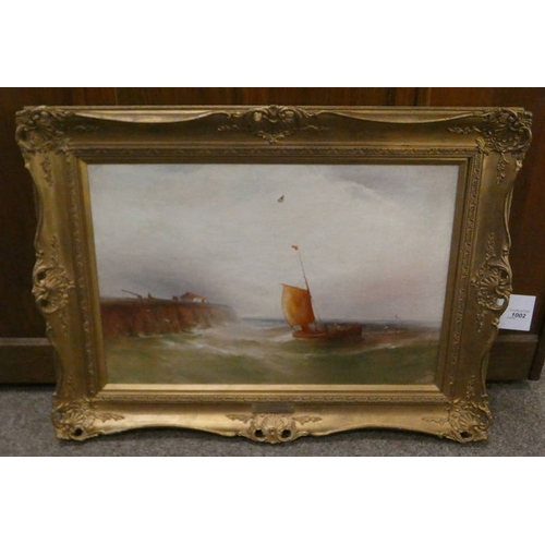 1002 - GUSTAVE DE BREANSKI,  LEAVING THE HARBOUR,  SIGNED GILT FRAMED OIL PAINTING 39 X 59 CM