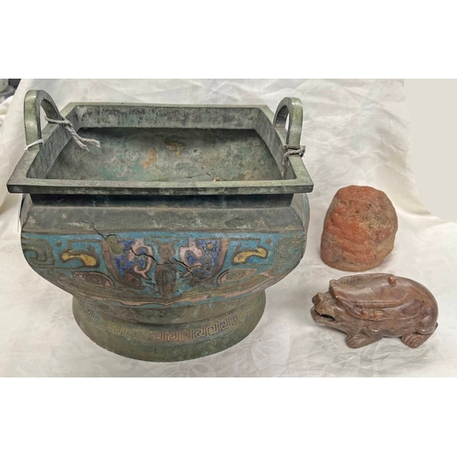 3068 - CHINESE BRONZE BOWL WITH 2 HANDLES, HEIGHT INCLUDING HANDLE 26CM, HARDSTONE CARVED LIDDED ANIMAL & C... 