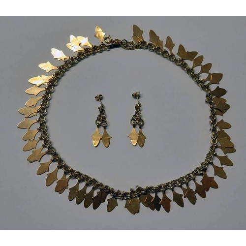 8 - SCOTTISH 9CT GOLD CONTEMPORARY FRINGE NECKLACE & MATCHING EARRINGS EDINBURGH 1986 - 61G