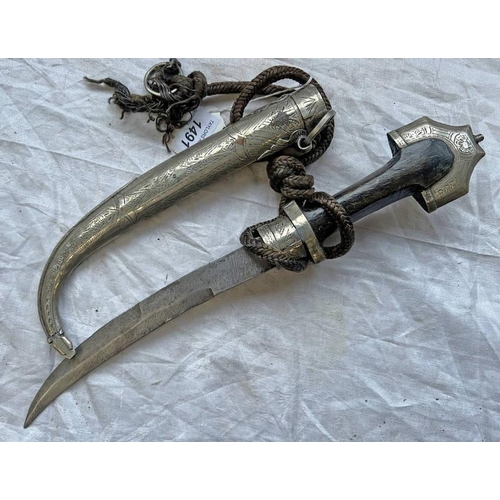 1491 - MOROCCAN JAMBIYA WITH CURVED DOUBLE-EDGE STEEL BLADE, NICKEL MOUNTS AND TOOLED NICKEL SCABBARD, 21.5... 