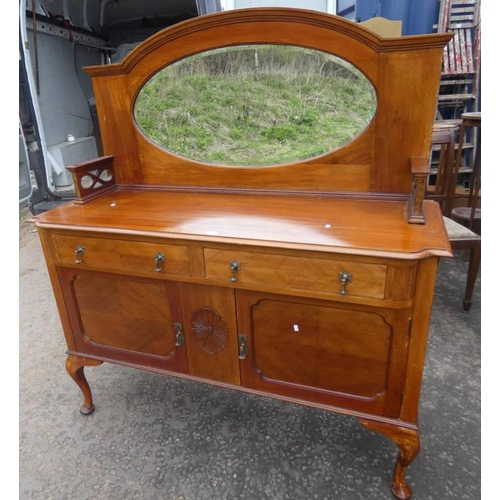 5363 - 20TH CENTURY MAHOGANY MIRROR BACK SIDEBOARD WITH 2 DRAWERS OVER 2 PANEL DOORS