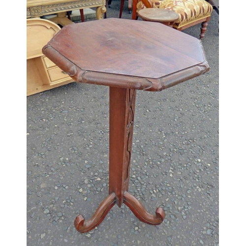 5365 - MAHOGANY OCCASIONAL TABLE WITH OCTAGONAL TOP & DECORATIVE SERPENT CARVING, DIAMETER 38CM