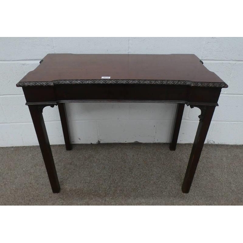 5534 - LATE 19TH CENTURY STYLE MAHOGANY SILVER TABLE WITH DECORATIVE CARVED FLORAL BORDER ON SQUARE SUPPORT... 